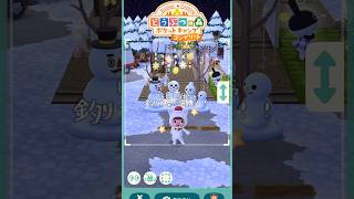 【ポケ森】釣り大会で貰える家具がめちゃくちゃかわいい📕🎄 #ポケ森 #ポケ森コンプリート #どうぶつの森