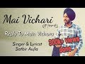 Main Vichari ( Reply To Main Vichara ) Armaan Bedil | Covered By Satbir Aujla | 2018