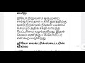 ஏழைகளுக்கு அம்பானியின் பரிசா வெறும் ரூ.14 999 ஜியோ எலக்ட்ரிக் ஸ்கூட்டியா