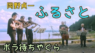 【穴水町】「能登半島災害復興支援プロジェクト」ボラ待ちやぐら 岡野貞一\