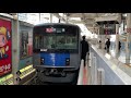 西武新宿線新宿駅20000系20107f編成急行拝島駅行き発車。