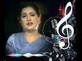 garam gulabi sham hai by nahid akhtar nahid akhtar garam gulabi sham hai