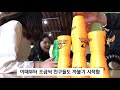 여고 다니는 남고3은 어떨까 고등학교 브이로그 vlog 디자인고 고등학생 일상