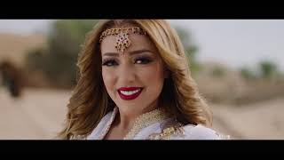 Zaalima  Raees Shah Rukh Khan  Mahira Khan  Grini  Jamila Music video