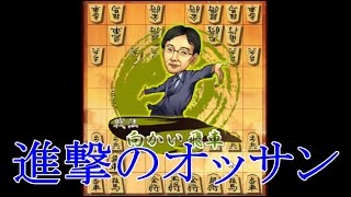 将棋ウォーズ 10秒将棋実況（303） 向かい飛車VS居飛車穴熊