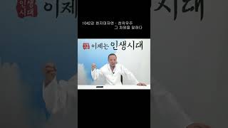 빛도 어둠도 알갱이가 있는 물질인 것을