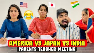 America 🇺🇸 vs Japan 🇯🇵 vs India 🇮🇳 ~ Parents Teacher Meeting 😂 ~ Dushyant Kukreja #shorts