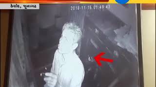 keshod: steal of 24000 gold jewelry from gold shop of Junabazar cctv came against | Zee 24 Kalak