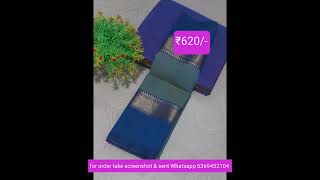 New arrival of chettinad cotton Sarees😍Jothi tex pure cotton Sarees😍whatsapp no: 6369452104