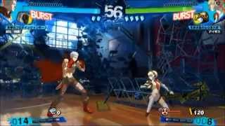 [P4U2] 2.0 Changes (Mitsuru, Akihiko, Aigis, Elizabeth, Labrys and Shadow Labrys)