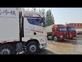 used faw jiefang refrigerated truck for sale faw