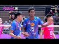 นครราชสีมา คิวมิน ซี วีซี vs พิษณุโลก วีซี set 3 highlight volleyballthailandleague2024 2025