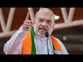 आदित्यपुर से BJP की सभा-LIVE