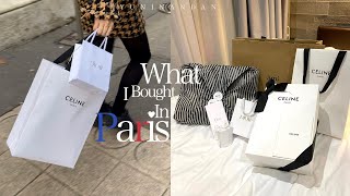 [HAUL] 🇫🇷 영국워홀러의 프랑스 쇼핑 하울🛍 | 누가 내 지갑 털어갔니? | 셀린느 디올 아미 아페쎄 메종키츠네