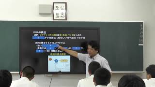 ICTを活用したインタラクティブ授業①　─ 吉松信幸 ─