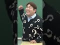 ive やっぱりアンユジン呼びが悲しいアンユジン ive yujin 아이브 和訳動画 shorts