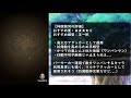 【ファンキル】神原駿河が鬼レムの上位互換な件！ヴァジュラがまさかのぶっ壊れ！？コールフェイル...