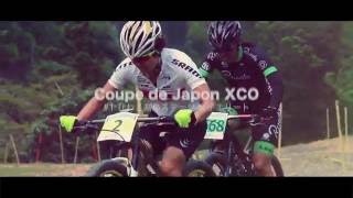 2016 Coupe de Japon Rd.1 MTBクロスカントリー・女子エリート【Kabuto Active Channel】