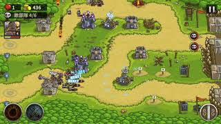 【Kingdom Rush】バンディットの秘密基地　英雄的チャレンジ【ベテラン】【キングダムラッシュ】Bandit’s Lair,Heroic,Vateran