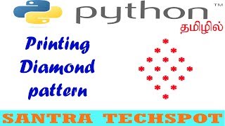 #6 |Printing Stars '*' in Diamond Shape | Python Pattern Programming in Tamil