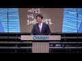 밴쿠버 온누리교회 2016년 5월 29일 주일예배