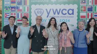 ประชาสัมพันธ์งานบาซาร์ YWCA และคณะภริยาทูตครั้งที่ 69 ปี 2024