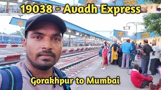 Basti to Mumbai travel Journey Part 1 | Train 19038 Avadh express