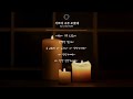 playlist 🕯️❤️ 성탄을 묵상하며 듣는 잔잔한 찬양   피아노 찬양 모음 comforting ccm u0026 hymn piano