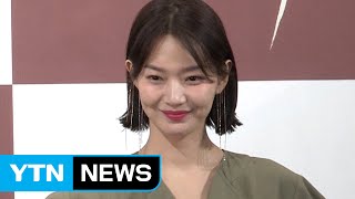 [★영상] '내일 그대와' 신민아 \