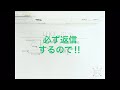 マイクラpeマルチ lineグループ メンバー募集中‼︎