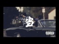 50 Cent feat. Akon - I'll Still Kill