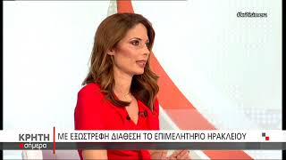 -ΓΕΦΥΡΕΣ ΣΥΝΕΡΓΑΣΙΑΣ ΑΝΑΜΕΣΑ ΣΕ ΕΛΛΑΔΑ – ΡΩΣΙΑ