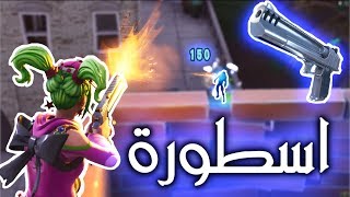 اذا احترفت الديقل .. وش راح تسوي فيهم؟🔥 | Fortnite