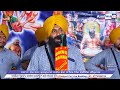 dhadi gurpartap singh padam 📞 98766 30198 live bachiwind amritsar azad web tv