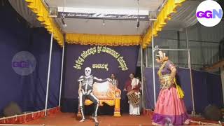 Yakshagana - Shiva Panchakshari / ಯಕ್ಷಗಾನ - ಶಿವ ಪಂಚಾಕ್ಷರಿ