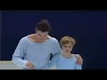 hd berezhnaya u0026 sikharulidze 1998 nagano olympics sp Елена Бережная и Антон Сихарулидзе