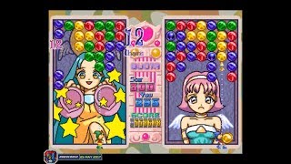 Magical Drop 3/III (2000, PlayStation) - 18 of 37: Star / XVII. スター [1080p50]