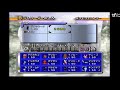 【裏ジムリーダーの城 カントー編 】vs ナツメ【ポケモンスタジアム金銀】【ニコ生タイムシフト2020 02 08】