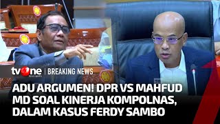 [BREAKING NEWS] Komisi III DPR Mempertanyakan Kinerja Kompolnas | tvOne