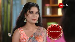 Madhura Sansara | Ep - 331 | Preview | Feb 01 2025 | Zee Sarthak