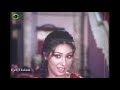 rajkumari রাজকুমারী অপুর জন্য কাজের ছেলে শাকিব shakib khan u0026apu biswash