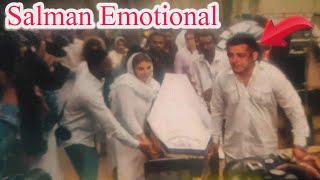 Rakhi Sawant Mother Last Rites |Rakhi Sawant Mom Last Video | Rakhi's Mummy Funeral Salman Khan News