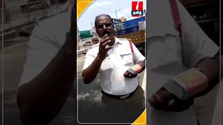 Obstruction-னா என்ன சார்! Traffic Police-ஐ தெறிக்கவிட்ட Driver! | Traffic Rules | TamilNadu | Viral