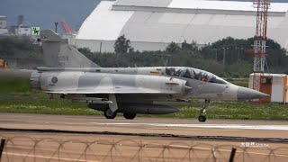 20200408新竹基地跑道整修~幻象戰機移防台中清泉崗起飛升空 ROCAF  2nd Tactical Composite Wing  MIRAGE 2000-5  transfer to CCK