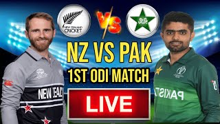 Pakistan Vs New Zealand 1st ODI Match LIVE Today| PAK Vs NZ 1st ODI Match LIVE| PAK Vs NZ 1st ODI