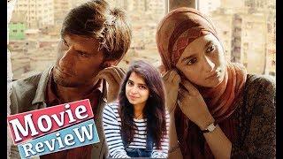 Gully Boy Movie Review | Zoya Akhtar | Ranveer Singh | Alia Bhatt