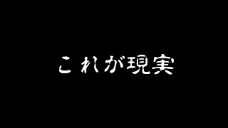 【スクスタ】ニジガクフェス せつ菜出るまで(part4 終)