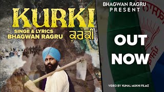 KURKI - New Song Bhagwan Ragru