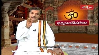 గర్భాలయంలో విద్యుత్ దీపాలు వెలిగించవచ్చునా? || Dharma Sandehalu || Bhakthi TV