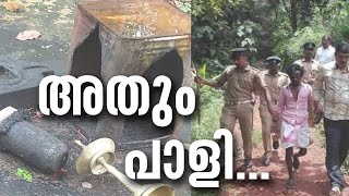 അയ്യപ്പ ക്ഷേത്രം തകർത്ത് വർഗീയ കലാപം ഉണ്ടാക്കാൻ ശ്രമം: ഇവരെ എന്തു ചെയ്യണം